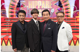 「夜もヒッパレ」今夜23年ぶり完全復活 キンプリ永瀬廉がMCに加入＆中山秀征と歌唱も