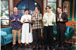 5月31日放送「with MUSIC」キンプリ・BE:FIRSTら出演アーティスト＆歌唱楽曲発表