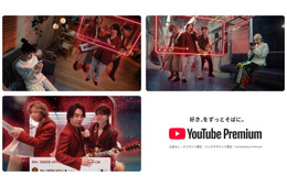 Mrs. GREEN APPLE、YouTubeカラー衣装で「クスシキ」演奏 全4タイプの新CM公開