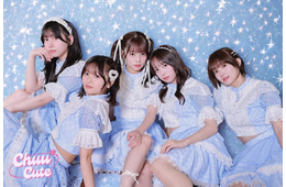 “合法ロリ”こと長澤茉里奈プロデュースの新アイドル「Chuu◆Cute（チューキュート）」デビュー決定【本人コメント／メンバープロフィール】