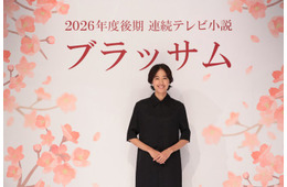 新朝ドラ主演の石橋静河、両親にはこっそり報告 父は石橋凌＆母は原田美枝子【ブラッサム】