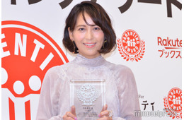 青木裕子、息子との2ショット公開 家族でのホタル狩りに「贅沢なディナー」「綺麗」の声