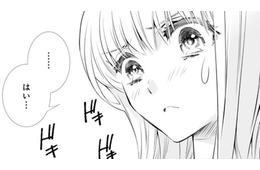 「何も心配しなくていい」婚約者の彼が私を甘やかすけれど…【鬼の花嫁＃40】