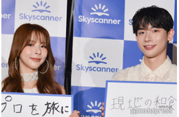 よしあき＆ミチ、旅行先での独自テク明かす「日本とはまた違った…」