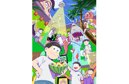 「おそ松さん」第4期メインビジュアル解禁 エンディングテーマも決定