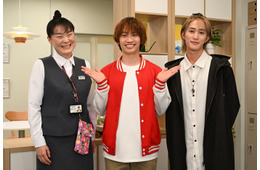 B&ZAI橋本涼、なにわ男子・藤原丈一郎とドラマ初共演決定「ロンダリング」追加出演者解禁