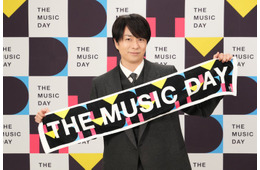 総勢50組超え「THE MUSIC DAY 2025」放送決定 総合司会・櫻井翔の“わたしの歌”は「A・RA・SHI」