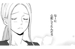 夫が「髪、伸びたね」って気付いてくれた【35歳の不・純愛 ～あなたが恋しいだけだった～#20】
