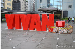 日曜劇場「VIVANT」続編発表で“赤いモニュメント”に注目集まる「Tが倒れてる」「ベキはどうなったの？」早くも考察加速