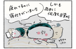 47歳更年期「朝までぐっすり眠れない」イラストレーター佐々木千絵さん。半年前に紹介した「ララフェム」はその後どうですか？