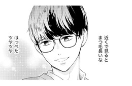 レス妻「ひとりでいるより誰かといたい」【35歳の不・純愛 ～あなたが恋しいだけだった～#42】