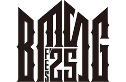 SKY-HI率いるBMSG主催「BMSG FES’25」開催決定 3年ぶり野外フェス＆お台場で実施