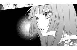 「平凡な普通の女子高生です」婚約破棄された 許嫁が受けた衝撃が大きすぎる【鬼の花嫁＃63】