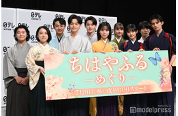 「ちはやふる」前作オーディション受けていたドラマ版キャスト2人「合格していなかったからこそ」