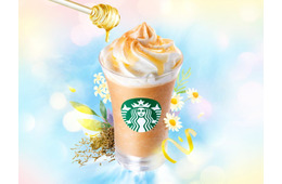 スタバ新作「アールグレイ ブーケ & ティー フラペチーノ」ほのかな柑橘の香り＆はちみつまとった華やかな一杯
