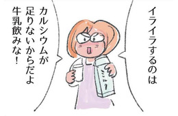 牛乳が苦手でも大丈夫。キッチンバサミで作る「カルシウムたっぷり簡単定食」とは？【激せまキッチンで楽ウマごはん #３】