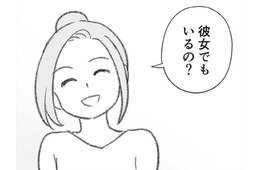 別居を続けたいのはお酒のため？頭によぎった「不倫」の文字。夫は笑って流したけれど…【探偵をつけて浮気に完全勝利する #５】