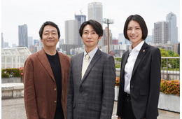 大森南朋・相葉雅紀・松下奈緒「大追跡」主演3人が揃ってクランクイン チームワークの良さ見せる