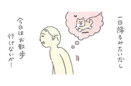雨の日も玄関で散歩を待つ愛犬むっく…小雨のなか大はしゃぎ！【うちのむっくはいつも楽しそう #６ 】
