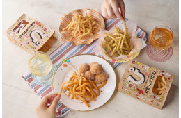 丸亀製麺、揚げうどんスナック「丸亀シェイクぴっぴ」新登場 “無限コンソメ”“のり塩まみれ”など3つの味