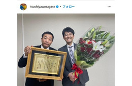 ナイツ土屋、母親の職業明かされスタジオ驚き「血を受け継いでいる」姿も披露