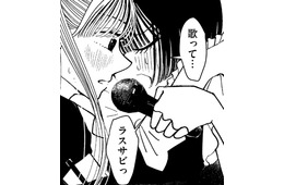 夢中で歌った、アイドル（仮）【推せない彼女の探しもの＃29】