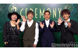 HY、ミセス主催イベントで起きた「10年に一度の奇跡」を紹介【Mrs. GREEN APPLE presents「CEREMONY」】