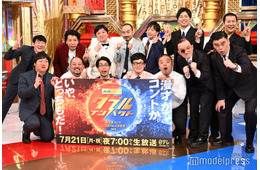 新お笑い賞レース「ダブルインパクト」ニッポンの社長・コットンら、ファイナリスト7組決定 決勝へ意気込み語る