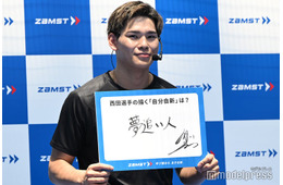 バレー西田有志選手、日本代表の試合は「いちファンで観ている」今後の目標も語る