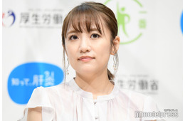 高橋みなみ、オフショルワンピで美デコルテ披露「可愛すぎる」「輝いてる」の声