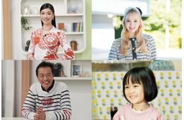 アンミカ・遠藤憲一・藤田ニコル、本人役で映画出演「君がトクベツ」追加キャスト発表