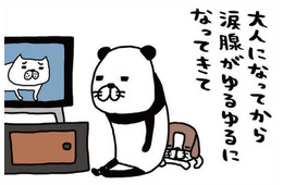 テレビの感動物語で涙腺崩壊！まさにその時、愛犬にとってしまう行動とは？【パンダと犬 ＃20】