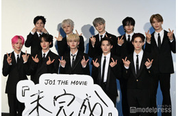 JO1、10人で映画イベント登壇 豆原一成「僕らは11人で突き進む」 【JO1 THE MOVIE「未完成」-Bon Voyage-】