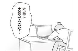 別居してからの浮気調査は問題がいっぱい！夫の住んでいる場所は今どこなの?!【探偵をつけて浮気に完全勝利する #12】