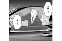 「寂しくなったから連絡してきたの？」意地悪だけど、すぐに会いに来てくれる人。【明日、私は誰かのカノジョ＃42】