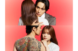 A.B.C-Z戸塚祥太、極道の若頭役で紺野彩夏とW主演「極道上司に愛されたら」実写化決定