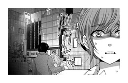 結婚式直前、彼は酔った女性の肩を抱いてホテル街へ⁉【嗤うサレ妻 #４】