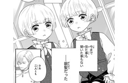 「今まで見たことも聞いたこともない 」双子王子たちの珍しい銀髪に驚きを隠せない【双子王子の継母になりまして #14】