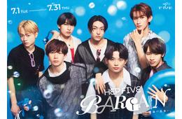 AmBitious、梅田「HEP FIVE」ジャック 大人な衣装で“新しい一面”魅せる新ビジュアル＆新CM公開