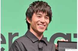 中尾明慶、息子と「足の長さ同じ」親子ショット公開「成長してる」「スタイル良い」の声