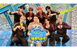 HYBE新グループaoen、初冠番組スタート プロフェッショナルたちの驚きの技術に迫る【今日もaoen頑張ります！】