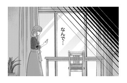 浮気はほぼ確、「夫の指紋　手に入れ方」【嗤うサレ妻 #15】