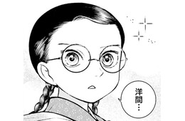 「板敷の床に西洋の家具…」初めて見る洋風なお部屋に感動【うちのちいさな女中さん #５】