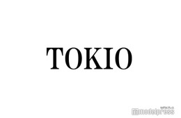 【略歴】解散発表のTOKIO、1994年にデビュー「DASH！！」で人気集める・被災地復興にも貢献 山口達也・長瀬智也が脱退していた