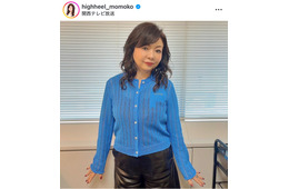 ハイヒール・モモコ、長男顔出し“若者撮り”2ショット公開「めっちゃ盛れてる」「今どき感出てる」の声