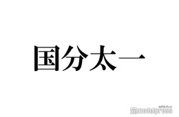 「国分太一 Radio Box」番組終了「諸般の事情を総合的に判断した結果」