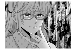 「疑似指」で夫のスマホ指紋ロック解除成功！【嗤うサレ妻 #19】