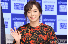 石川佳純、手作り焼売披露「本格的で凄い」「美味しそう」の声