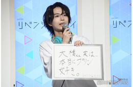少年忍者・織山尚大、なにわ男子・大橋和也がアイドルすぎて疑いの目「2年前からずっと粗を探している」【リベンジ・スパイ】