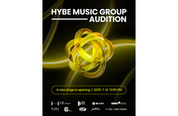 「HYBE MUSIC GROUP」初の合同オーディション開催決定 8レーベルに応募可能